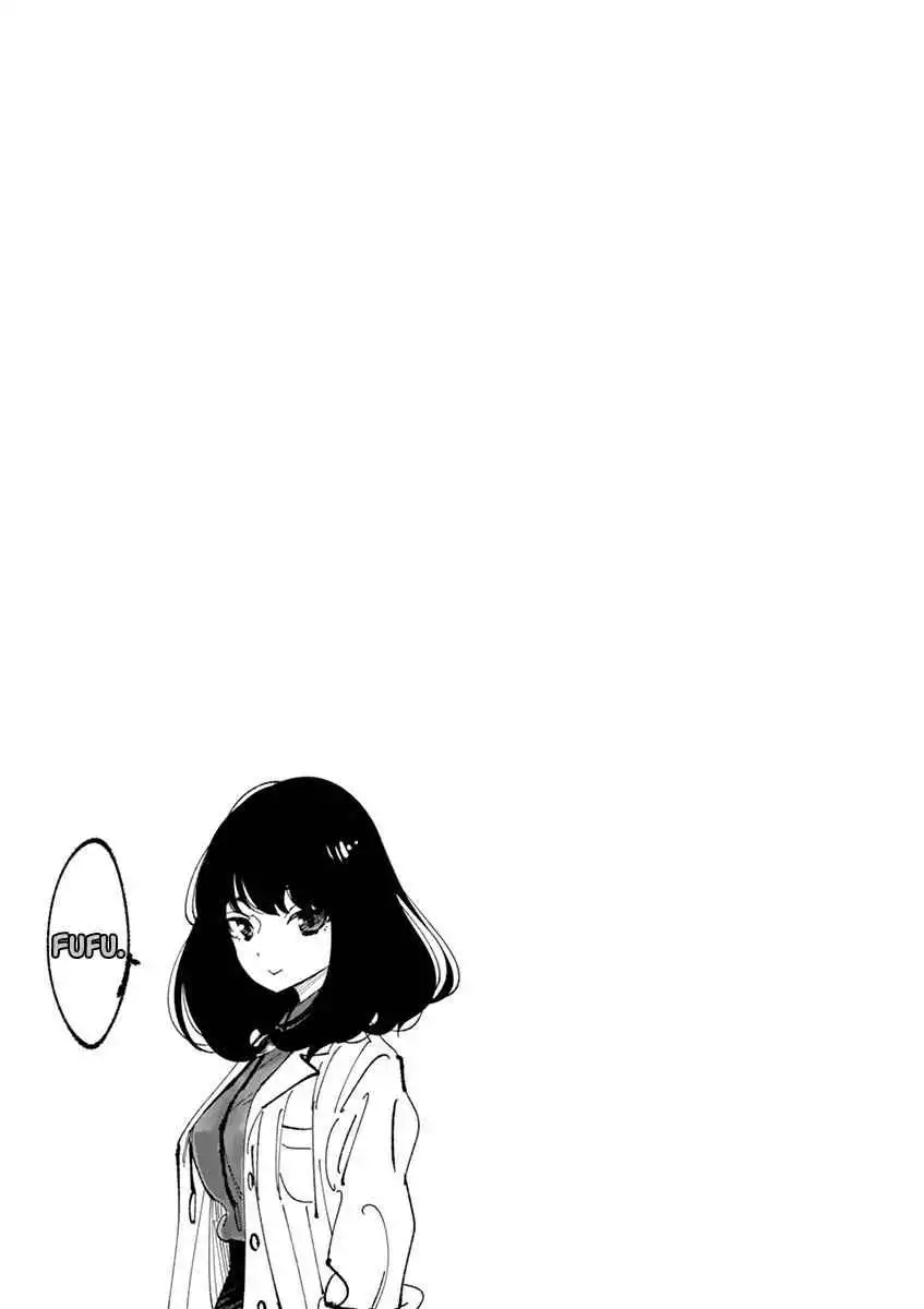 Asoko de Hataraku Musubu-san [ALL CHAPTERS] Chapter 10.5 16